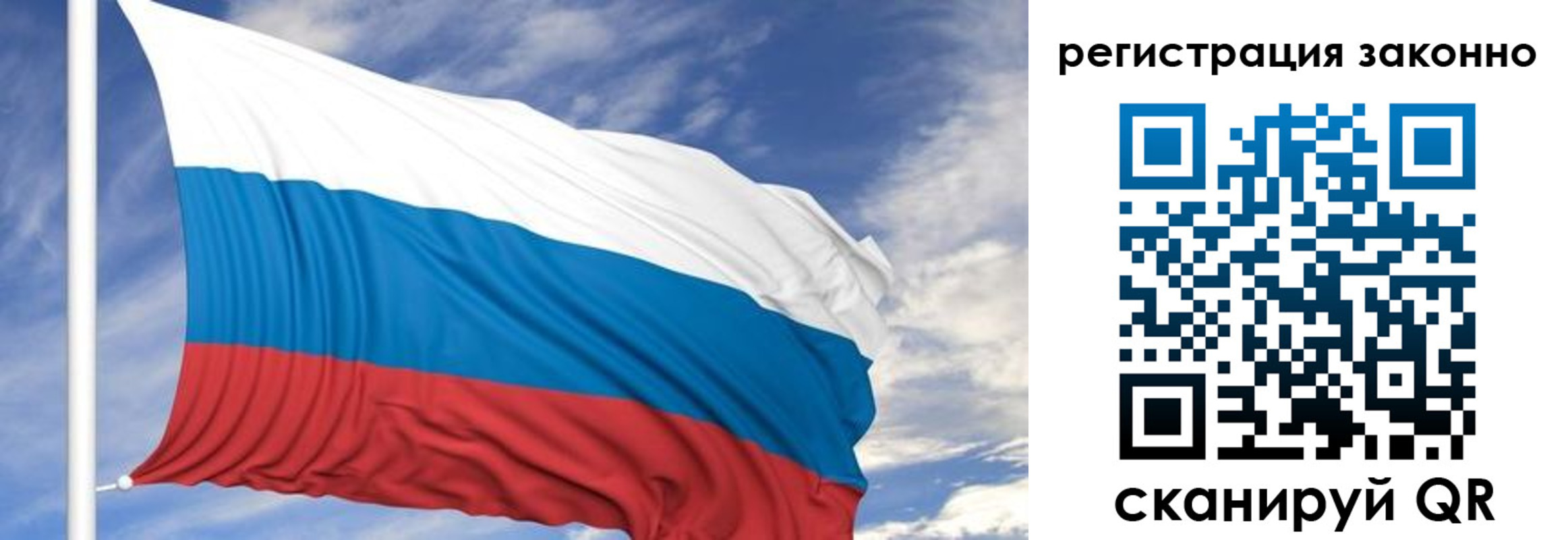 регистрация для школы в Майкопе